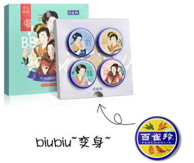 “別人做到，我沒做到”就是有詐？互聯網銷售的邏輯陷阱